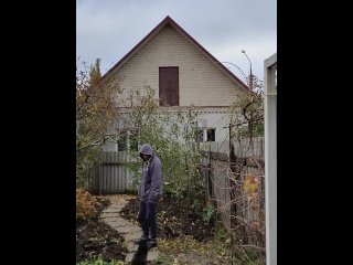 A Walk Through The Autumn Garden