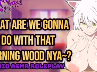 ASMR - Your Big Boob Neko Cat Girlfriend Sucks Your Morning Wood_Hard! Hentai AnimeAudio Roleplay