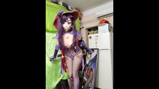Kigurumi Kigurumi Feet Fetish Of Mona Genshin
