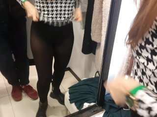 Sexy Stranger Asked Me to ShootHer in the_Fitting Room on the Phone