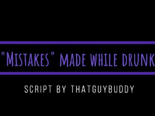 (M4M) Mistakes Were Made (Audio) (Risky Sext) (Power Bottom)