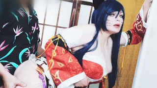 Rough Sweet Darling Ahri Fucks A League Of Legends Player As A Christmas Gift