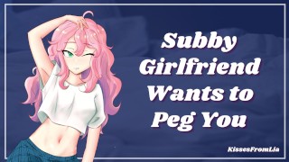 Pegging Erotic Audio Roleplay Subby Girlfriend Wants To Peg You