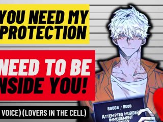 [Spicy Audio!] Prison Boyfriend Breeding You Hard In Jail… {Inmate Boyfriend) _ Prisoner Asmr Rp