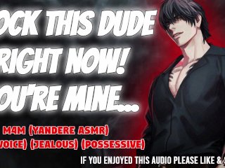 Jealous Yandere Takes Your Phone And Claims You His… [Kissing] [Very Spicy!] [Yandere Asmr]
