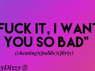 Cheating On My Boyfriend With You [Flirty][Erotic Audio][Ffm]