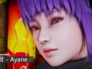 Doa × Ninja Gaiden - Ayane - Lite Version