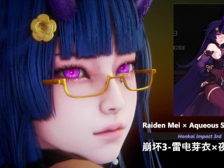 Honkai Impact 3Rd - Raiden Mei × Aqueous Springtide - Lite Version