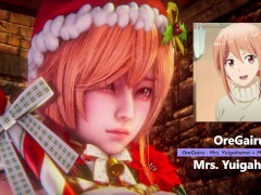 OreGairu - Mrs. Yuigahama × Merry Christmas - Lite Version