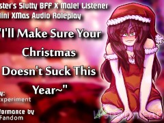 【R18+ XMas Audio RP】Your Sister's Slutty BFF Cums in Your Room
