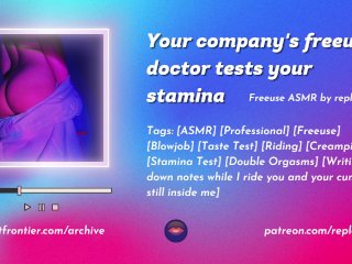 Hot Freeuse Sexual Wellness Doctor Tests Your Stamina - Asmr
