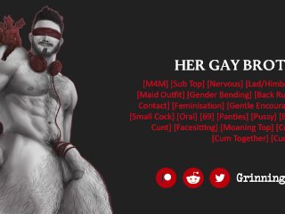 [Audio] Your Sisters Boyfriend Thinks You're Hot In Girls Clothes