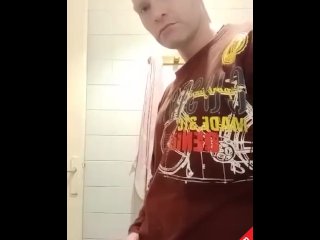 You Cannot See The Cumshot
