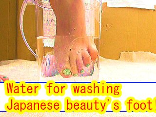 Trampled By Japanese Beauty! Water For Washing Foot