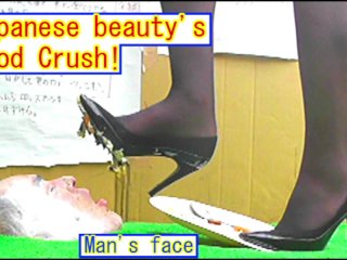 Food Crush By Japanese Beauty's High Heel!