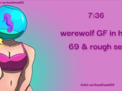 Audio: Werewolf GF in Heat 69 & Rough Sex