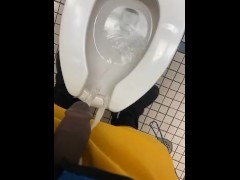 Me pissing in the toilet