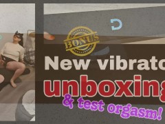 Vibrator Unboxing Doxy Custom Die Cast Femdom Face Sitting Facesitting Bondage BDSM FLR Mistress