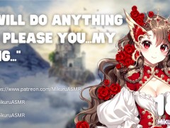 [SPICY] Your Wedding night with the Dragon Queen of Bahamut │EXT VER │Kissing│Marriage│Moaning│FTM