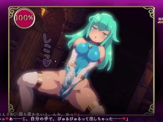 Futanari Dungeon Quest 1St Stage