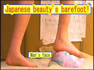 Trampled By Japanese Beauty! Barefoot!