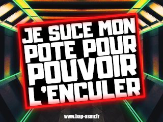 La Soirée Dérape Avec Mon Pote Soi-Disant Hétéro! [ Audio Porno Français ]