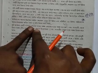 Find Value Of X, Xxx Value Found, Solve Xxx