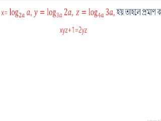 logarithm math mathematics log math part 6