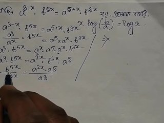 Logarithm Math Rules And Formulas Log Math Part 18 (Pornhub)