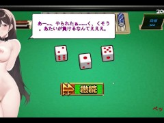 H Game 勝てば本番で