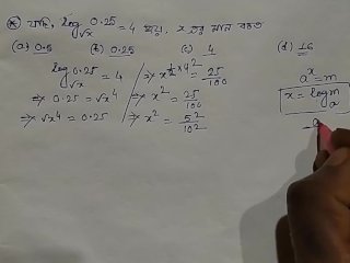 Logarithm Math Teacher Teach Log Math (Pornhub) Part 1