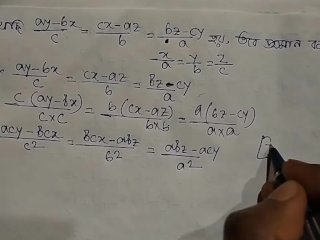 Ratio Math Slove (Pornhub)