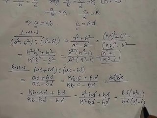Math Slove Ration Math Curvy Milf (Pornhub)