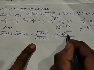 Math Slove Ration Math Atomic Heart (Pornhub)