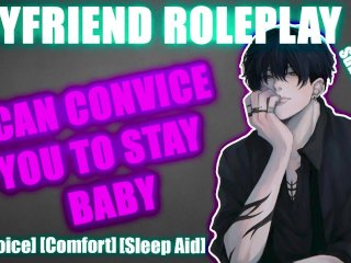 [Asmr] Making You Wear What I Want - Boyfriend Roleplay Asmr M4A M4F M4M Asmr Lbombs Comfort Aid