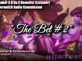 【R18 Overwatch Audio Rp】The Bet #2 Widowmaker X D.va X Doomfist (Listener)【Ff4M】【Commission】