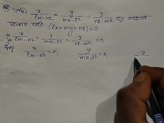 Ration Math Simone Richards Prove This Math Simone Richards (Pornhub)