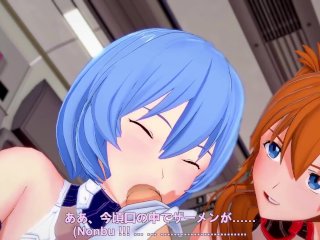 Asuka and Rei_Give a Blojob in POVNeon Genesis Evangelion 3D Hentai Parody