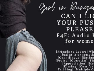 F4F ASMR Audio Porn for_Women Can I Lick_Your Pussy, Please?Cunnilingus and Tribbing