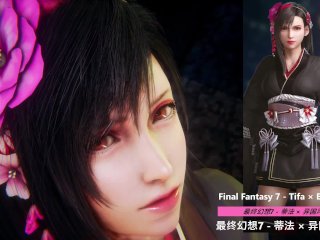 Final Fantasy 7 - Tifa × Exotic Dress - Lite Version