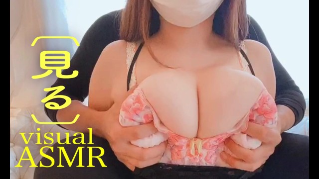 Big Boob Push - boobs ASMR] Huge Breasts that Hold Tightly and Rub so that they can't  Escape. - Pornhub.com