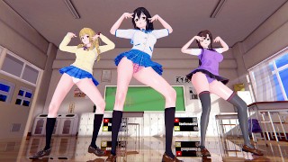 Stay With KKS MMD Tonight