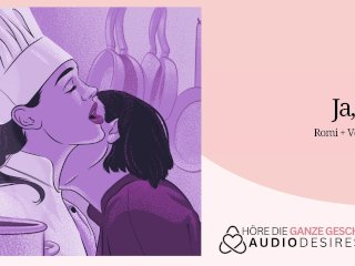 Lesbische Chefin Dominiert Dich Und Bedient Sich Am Dessert Erotic Audio [Lesbian] [Domination]