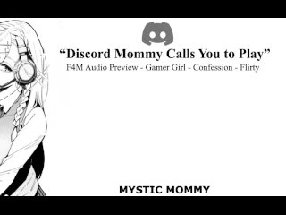 “Discord Mommy Calls You To Play… ” [F4M] Audio Asmr Roleplay
