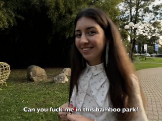 Быстрый Секс В Публичном Парке После Колледжа