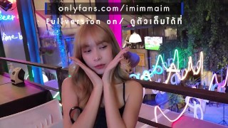 The Best Way To ENG Sub Is To Splash Water Inside Thaigirl