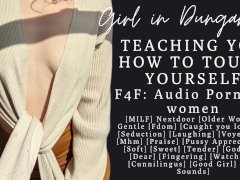 F4F | ASMR Audio Porn for women | MILF Nextdoor Teaches you how to masturbate | Cunnilingus