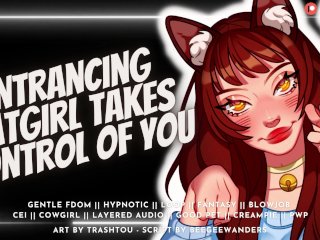 Becoming A Mesmerizing Catgirl's Favorite Toy Audio Roleplay [GentleFdom] [Pet_Play]