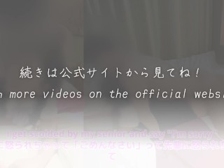 【OLの中イキセックス】「感じやがって、この変態まんこが」仕事ができない私は部長の性欲処理係です…上司のおちんこでのお仕置きが快楽に変わっていく部下の姿をご覧ください。