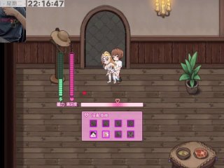 邊境之村 性愛與冒險 Part3